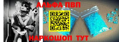 МДПВ Волжск