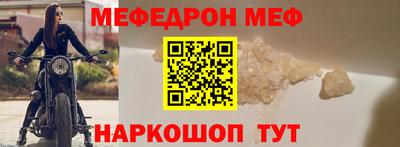 МДПВ Волжск