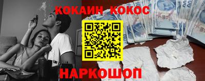 МДПВ Волжск