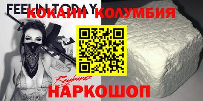 МДПВ Волжск