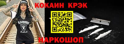 МДПВ Волжск