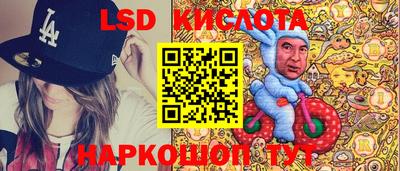 мдма Волгодонск