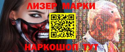 Альфа ПВП Боровичи