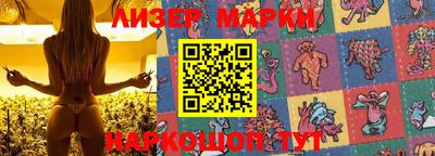каннабис Волжский