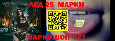 МДПВ Волжск