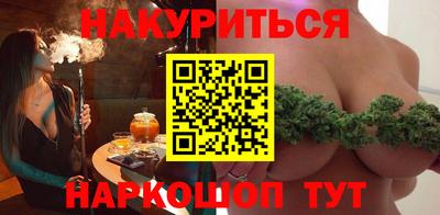 мдма Волгодонск