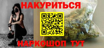 МДПВ Волжск