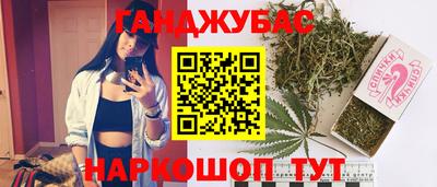 мдма Волгодонск
