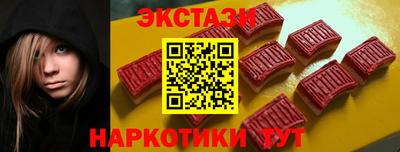 марки lsd Братск