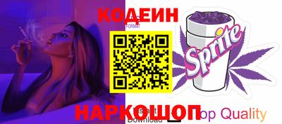 мдма Волгодонск