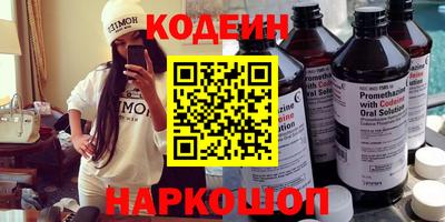 МДПВ Волжск