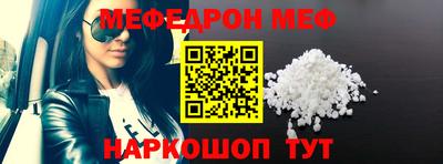 каннабис Волжский