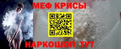 индика Брянск