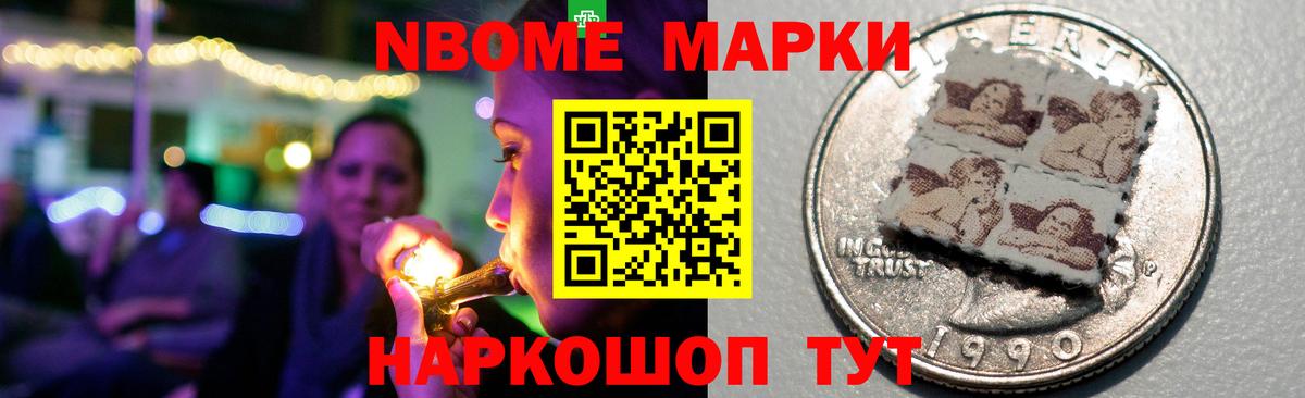 ЛСД экстази ecstasy Кстово